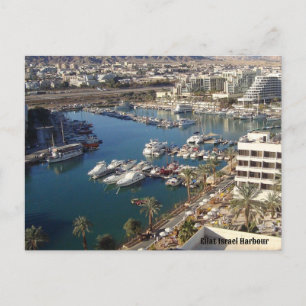 Eilat Israel Harbour Feiertagspostkarte