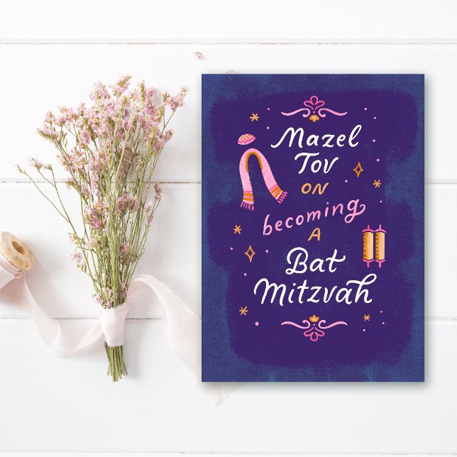 Ein Bat Mitzvah werden Karte (Becoming a Bat Mitzvah Mazel Tov congratulations card)