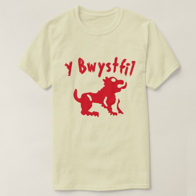 Ein Biest mit Text von bwystfil T-Shirt (Design vorne)
