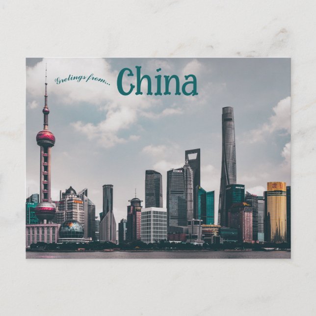 Ein Blick auf die China von Shanghai Postkarte (Vorderseite)