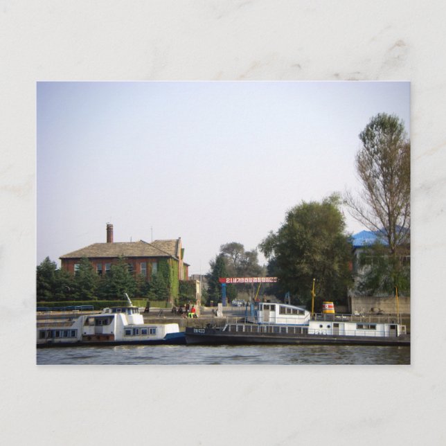 Ein Blick nach Nordkorea Postkarte (Vorderseite)