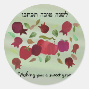 Ein Bonbon-Jahr-Aufkleber Runder Aufkleber