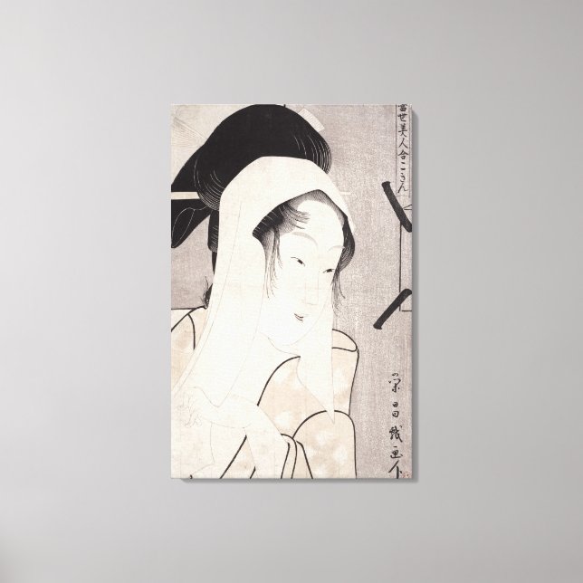 Ein Büstenporträt von Kokin Leinwanddruck (Vorderseite)