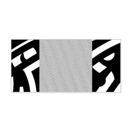 Ein dekoratives Paisley-Design mit lebhaftem Rot u Permastempel