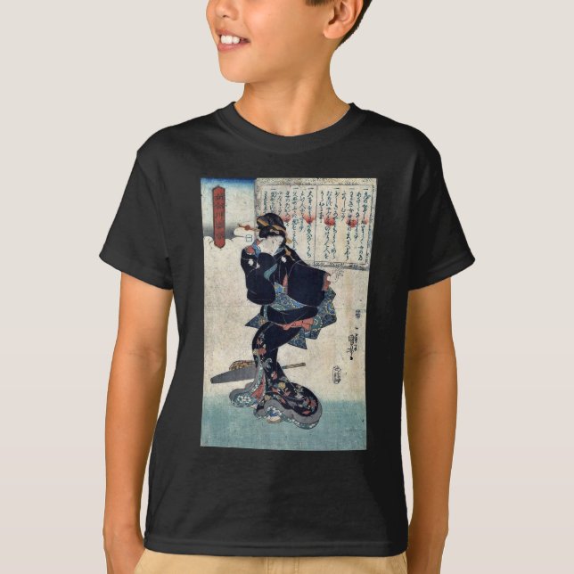 Ein durch Utagawa, Kuniyoshi Ukiyoe T-Shirt (Vorderseite)