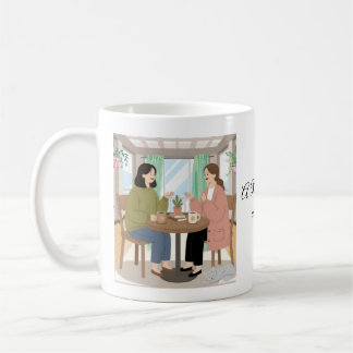 Ein echter Freund und eine Katze Kaffeetasse