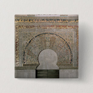 Ein Eingang des Gebets Hall Button