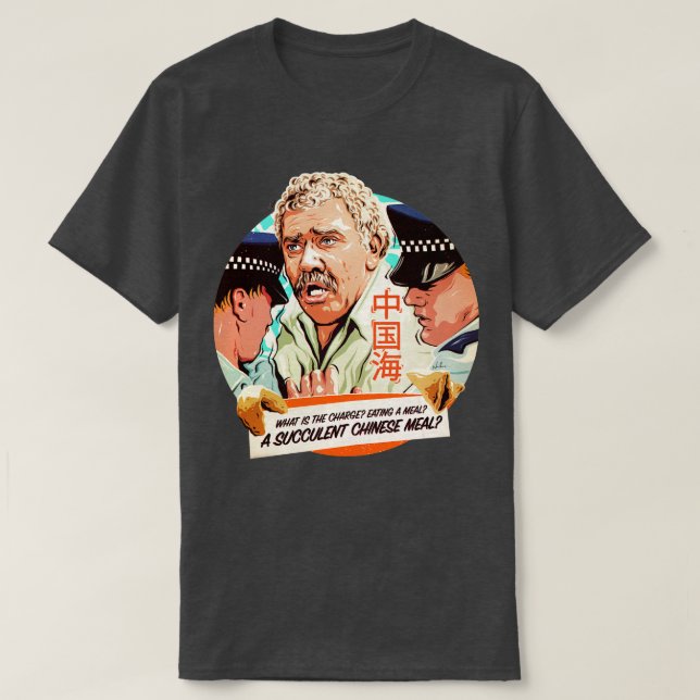 EIN ERFOLGREICHES CHINESISCHES MAHLZEITEN Kinder T T-Shirt (Design vorne)