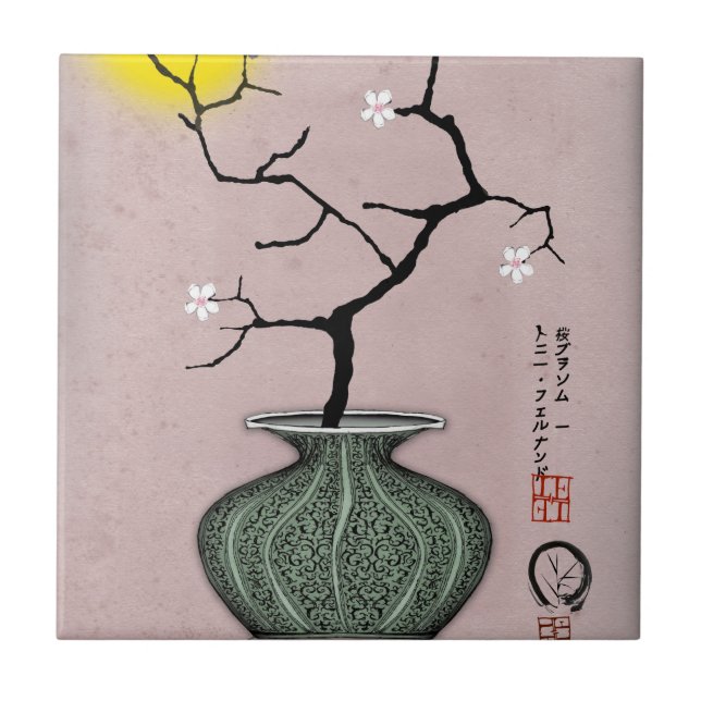 ein Erntemond 1 der tony fernandess Fliese (Vorderseite)