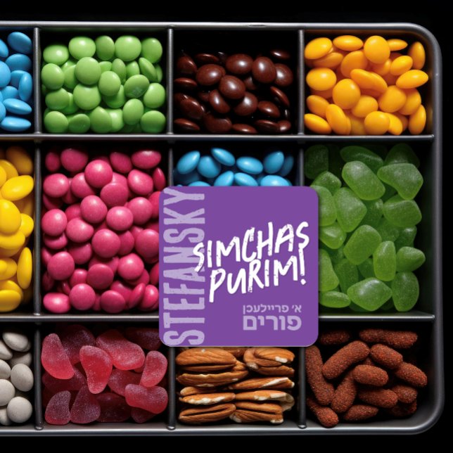 Ein Freilichen Purim-Mishloach-Manot-Etikett Lila Quadratischer Aufkleber (Von Creator hochgeladen)