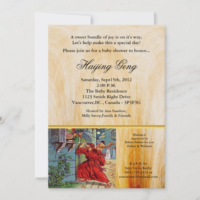 Ein Freund in Need Luke 11:5-8 Einladung (Vorderseite)