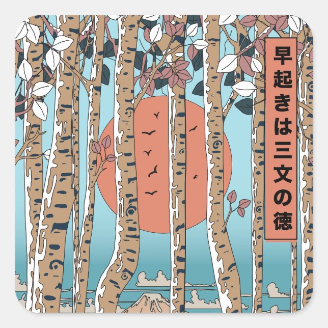 Ein Frühaufsteher erhält drei Glücksmaßstäbe Quadratischer Aufkleber (Vorderseite)