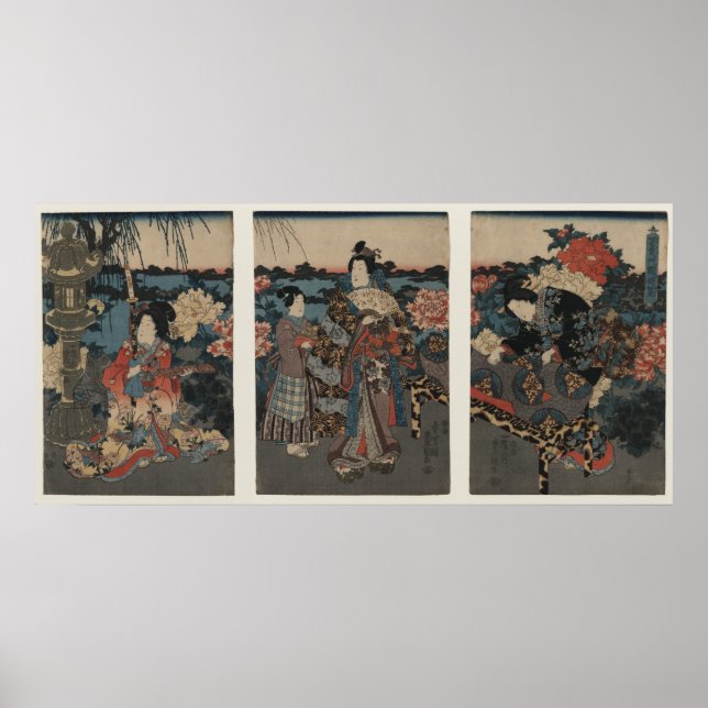 Ein Garten der Peonies Poster (Vorne)