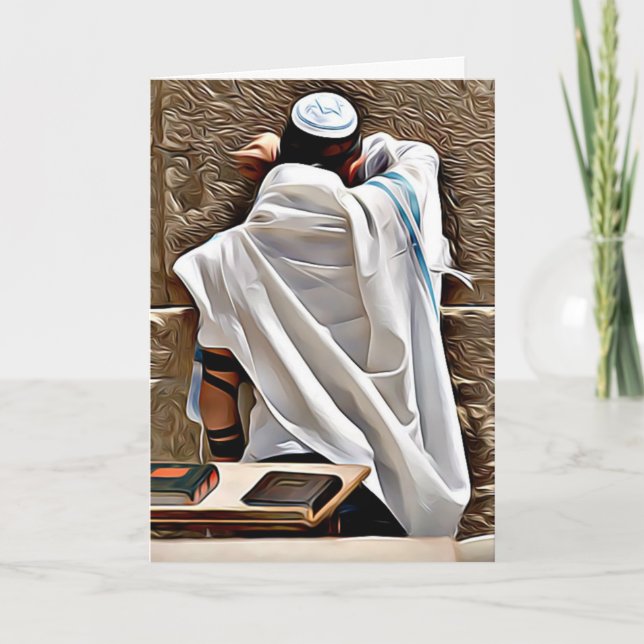 Ein Gebet an der jüdischen Western-Mauer-Karte Karte (Vorderseite)