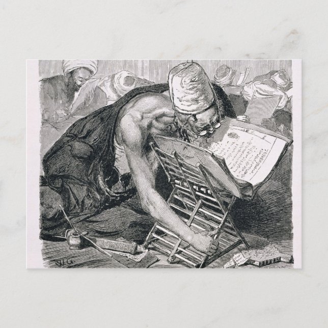 Ein gelernter Mann, der im Koran absorbiert wird Postkarte (Vorderseite)