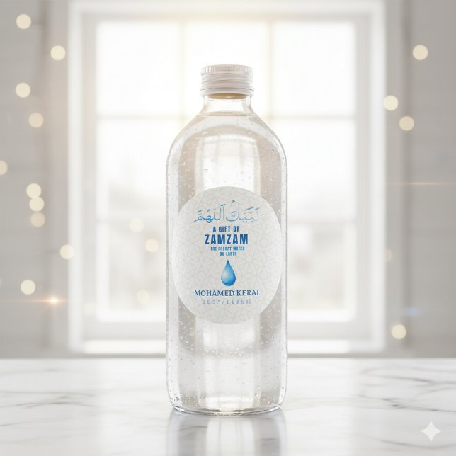 Ein Geschenk für Zamzam Personalisierter transpare Runder Aufkleber (Von Creator hochgeladen)