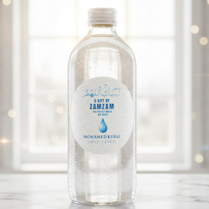 Ein Geschenk von Zamzam personalisierter transpare Runder Aufkleber