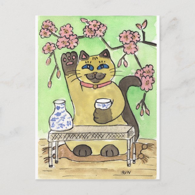 Ein glücklicher Moment unter Kirschblüten Postkarte (Vorderseite)