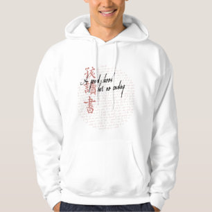 Ein guter BuchHoodie Hoodie