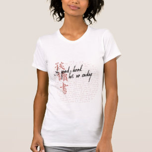 Ein gutes Buch auf Weiß - Frauen T-Shirt