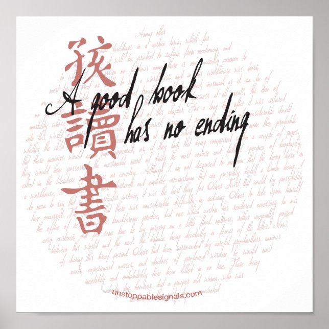 Ein gutes Buchposter Poster (Vorne)