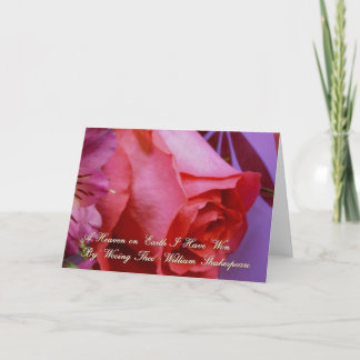 Ein Himmel Feiertagskarte