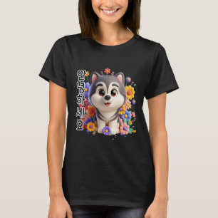 Ein Hundesay Hallo auf koreanischem Aufkleber T-Shirt