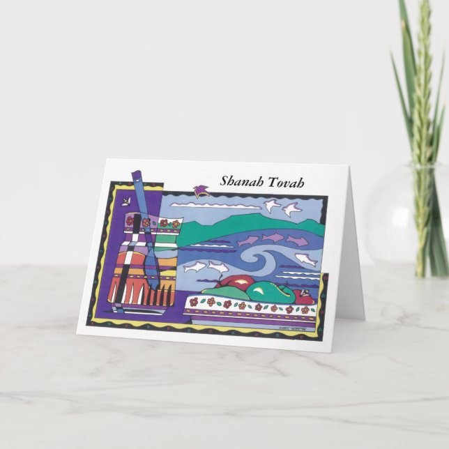 Ein Jahr voll von der Süsse Karte (Vorderseite)