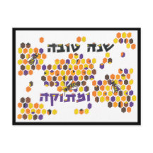 Ein Jahr voller Süße