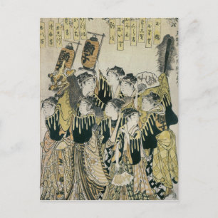 Ein japanisches Orchester, die Tosa-Schule Postkarte