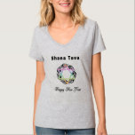 Ein jüdischer Star Shana    TovaT-Shirt T-Shirt<br><div class="desc">Shana Tova Jewish Star besticht durch einen hebräischen Glasstar aus David und einen sonnigen Gruß für ein glückliches Neues Jahr.</div>