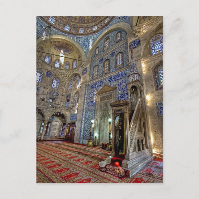 ein kleines Paradies; Sokollu Mehmet Pasha Mosque Postkarte (Vorderseite)