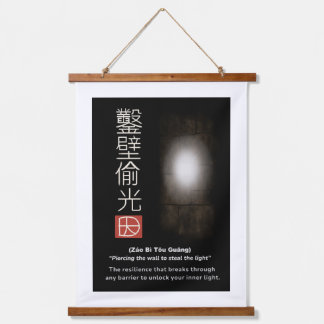 Ein Loch in die Wand bohren, um das Licht zu stehl Wandteppich Mit Holzrahmen