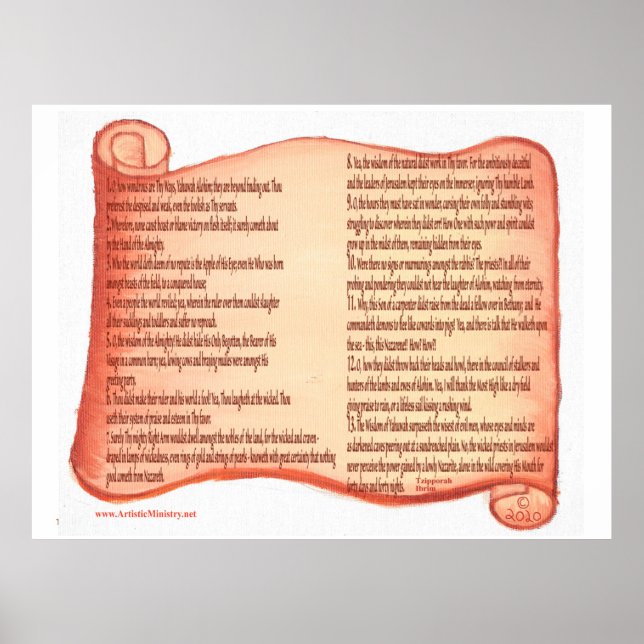 Ein Lowly-Nazarene-Lob-Poster Poster (Vorne)