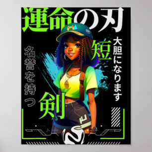 Ein Mädchen, das Anime liebt Schwarze Mädchen, die Poster