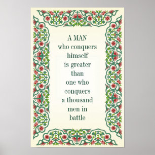 Ein Mann, der sich erobert, ist größer als einer,  Poster