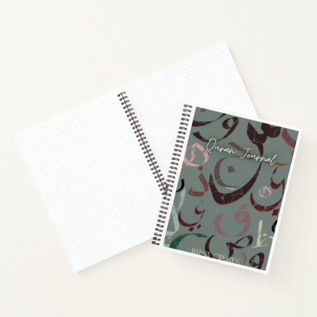 Ein minimalistisches Koran-Journal Notizbuch (Innenseite)