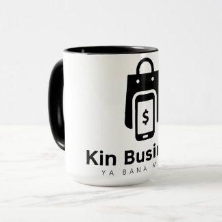 Ein Mug, der viele Erinnerungen zurückruft Tasse