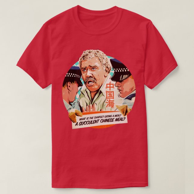 EIN NACHFOLGENDER CHINESISCHER HOLZ T-Shirt (Design vorne)