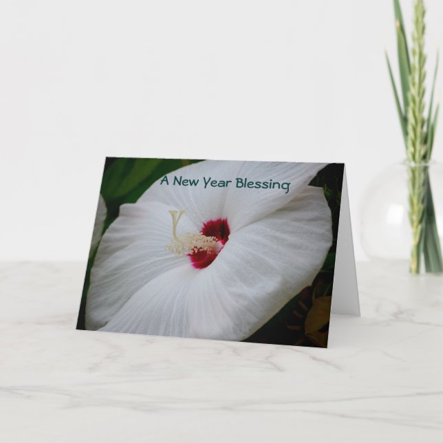 Ein neues Jahr-Segen Feiertagskarte (Vorderseite)
