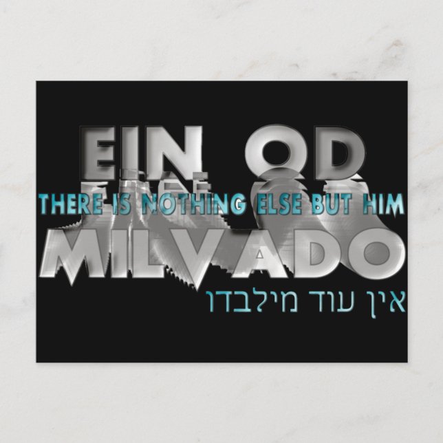 Ein Od Milvado Postkarte (Vorderseite)