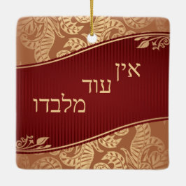 Ein Od Milvado Rich Brocade Gold Blätter Keramikornament