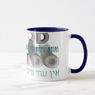 Ein Od Milvado Tasse
