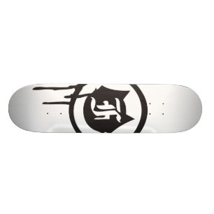 ein onefelix Entwurf "Tropfen-Katzenlogo" Skateboard