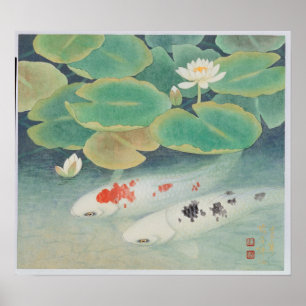 Ein Paar unter Lotus-Rahmen Poster