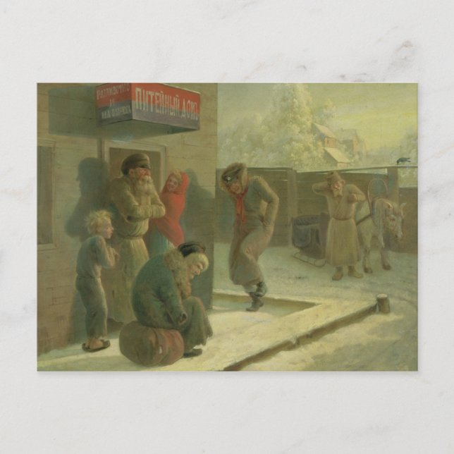 Ein Pub Postkarte (Vorderseite)