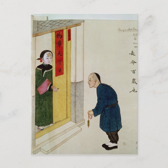 Ein respektierter Mann, der nach Münzen starrt Postkarte (Vorderseite)