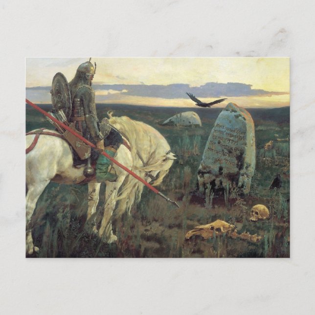 Ein Ritter an der Kreuzung Postkarte (Vorderseite)