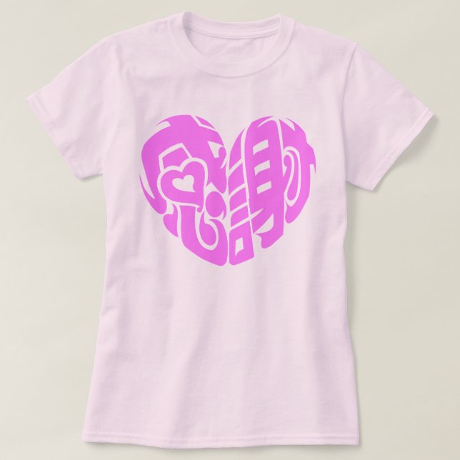 Ein rosa Herz geformt danke so viel im Kanji T-Shirt (Design vorne)