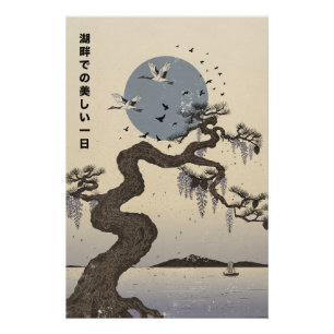 Ein schöner Tag am See Poster